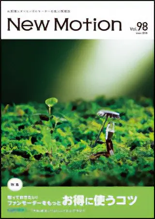 信息发布服务 图像