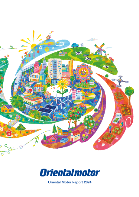 东方马达报告 2024