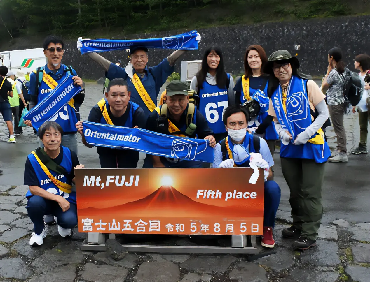 「富士山环境美化前期清洁作战」的参加