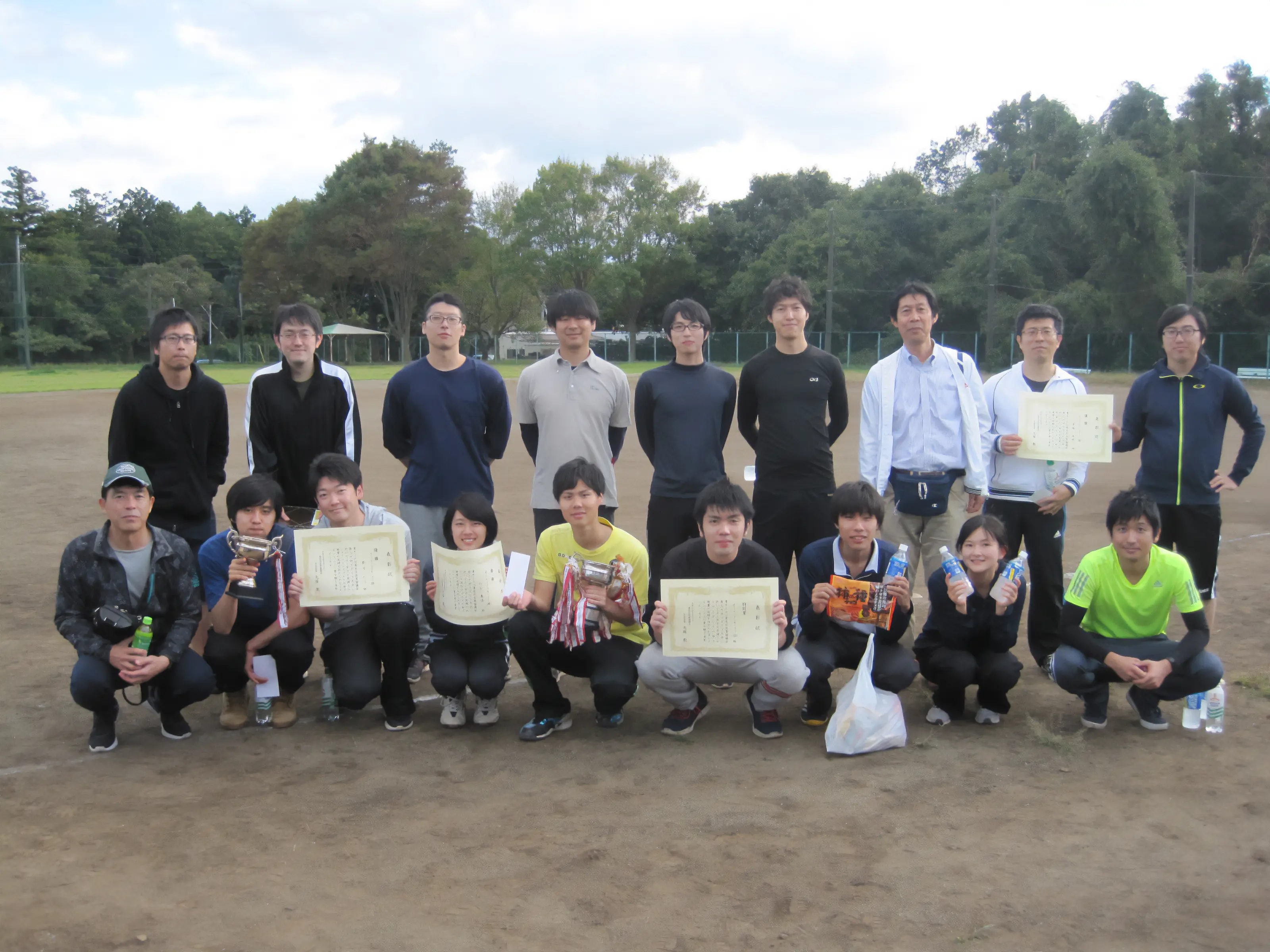 「东光台企业协议会体育大会」（茨城县筑波市）参加