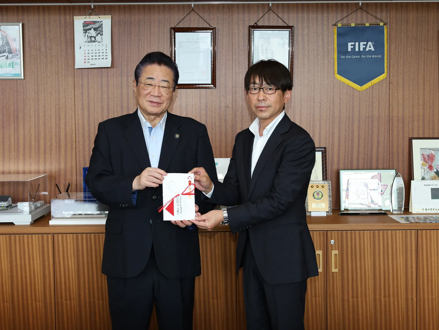 「相马市育儿·教育环境充实项目」（福岛县相马市）捐赠