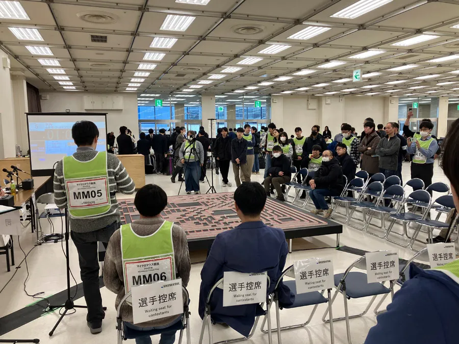 マイクロマウス大会