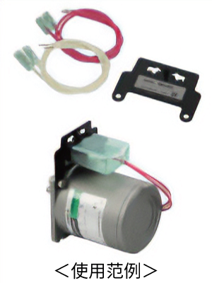 电容器连接套件