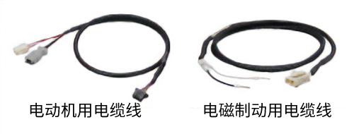 连接电缆线套件