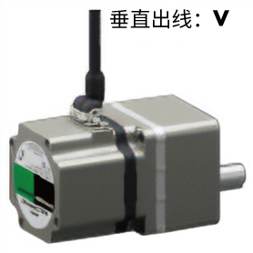 垂直出线：V