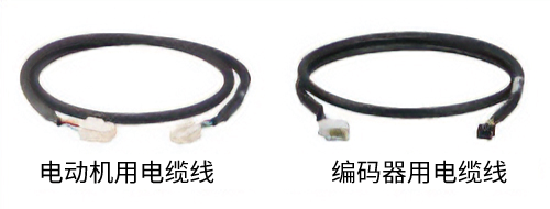 连接电缆线套件 电动机用／编码器用、可动连接电缆线套件 电动机用／编码器用