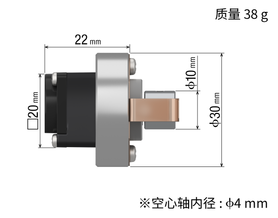 中空轴型 安装尺寸φ30 mm 尺寸值