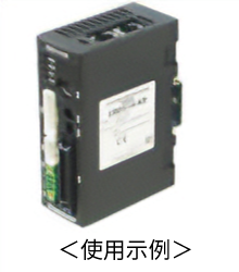 DIN轨道对应电路产品用安装底座应用例