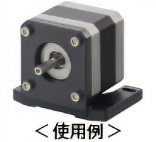 安装底座PAL使用例