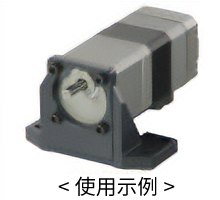 安装底座 SOL使用例