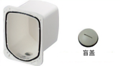 电动机盖 带盲插头