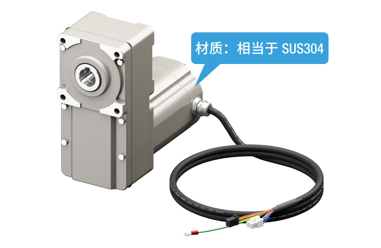 无刷电动机不锈钢型材质SUS304