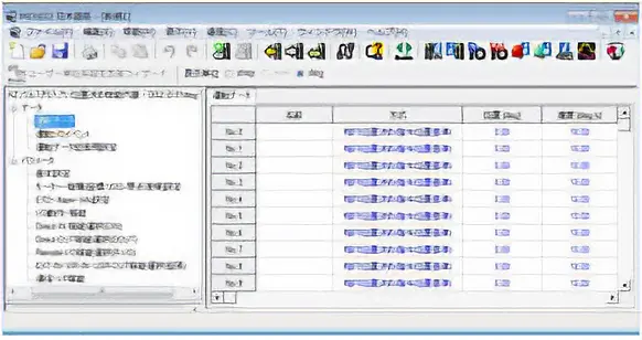 运行数据/参数设定画面