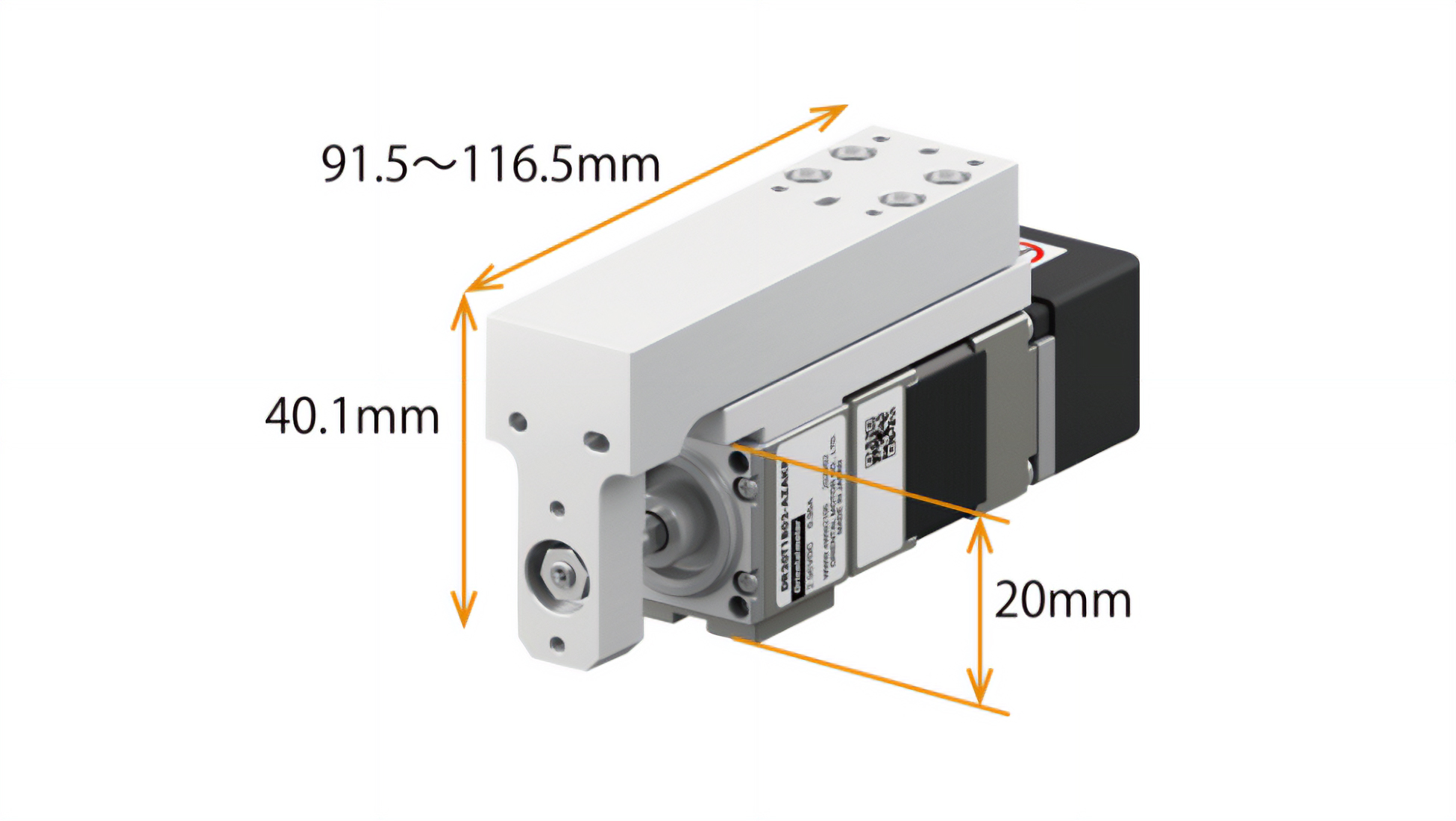 DR20T1B02-AZAKR尺寸图