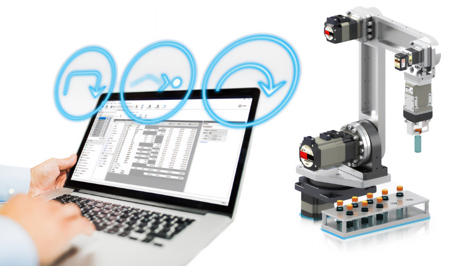 机器人的控制/制作变得容易