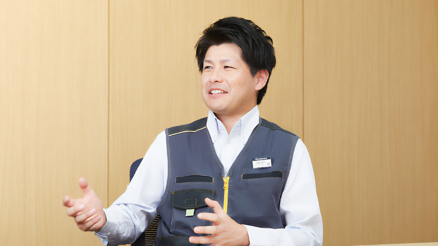 鹤冈事业所 生产技术部 佐藤阳平